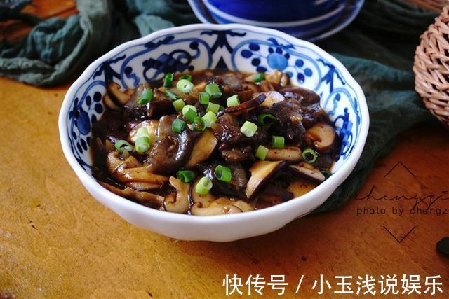 香菇|不差钱的话,中老年人常吃这道菜,营养足味道鲜,三伏天吃不上火
