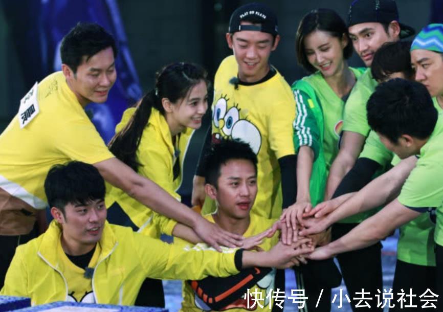 原班人馬|《奔跑吧》官宣新嘉賓蔡徐坤因個人原因不參加,白鹿、林一加入