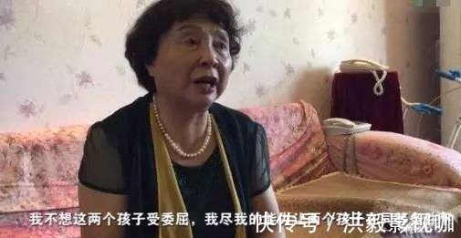 开销|60岁老太不顾众人反对，冒死生下双胞女儿，如今过得咋样了