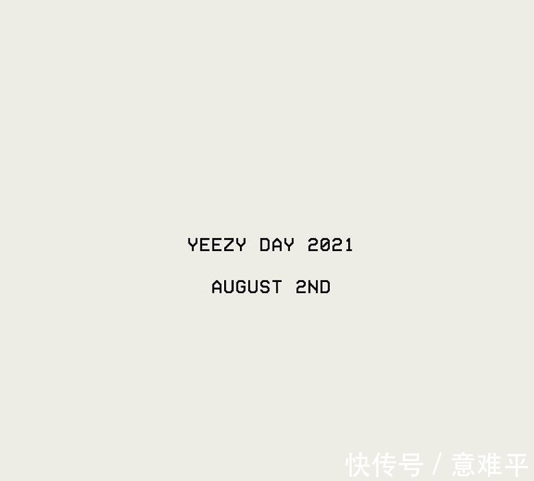 补货 「天价」满天星有戏了！Yeezy最大规模补货回归！国内同步登场！