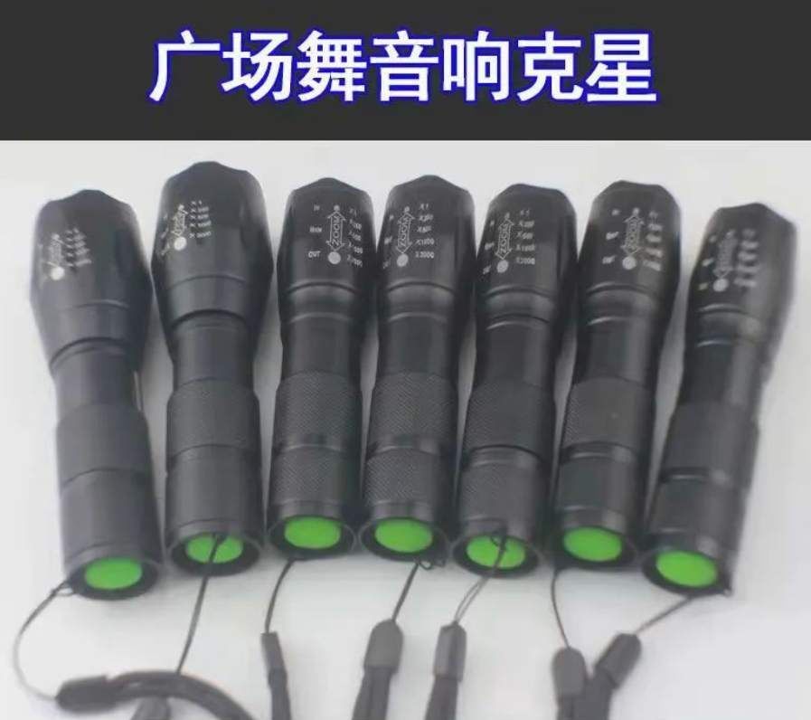 售卖|“反广场舞神器”“震楼神器”热卖，用它解决噪音合法吗？