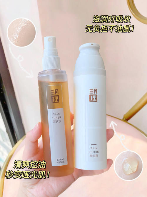 住在冰箱里是什么体验?这 7款夏日清爽好物!一定要试试!
