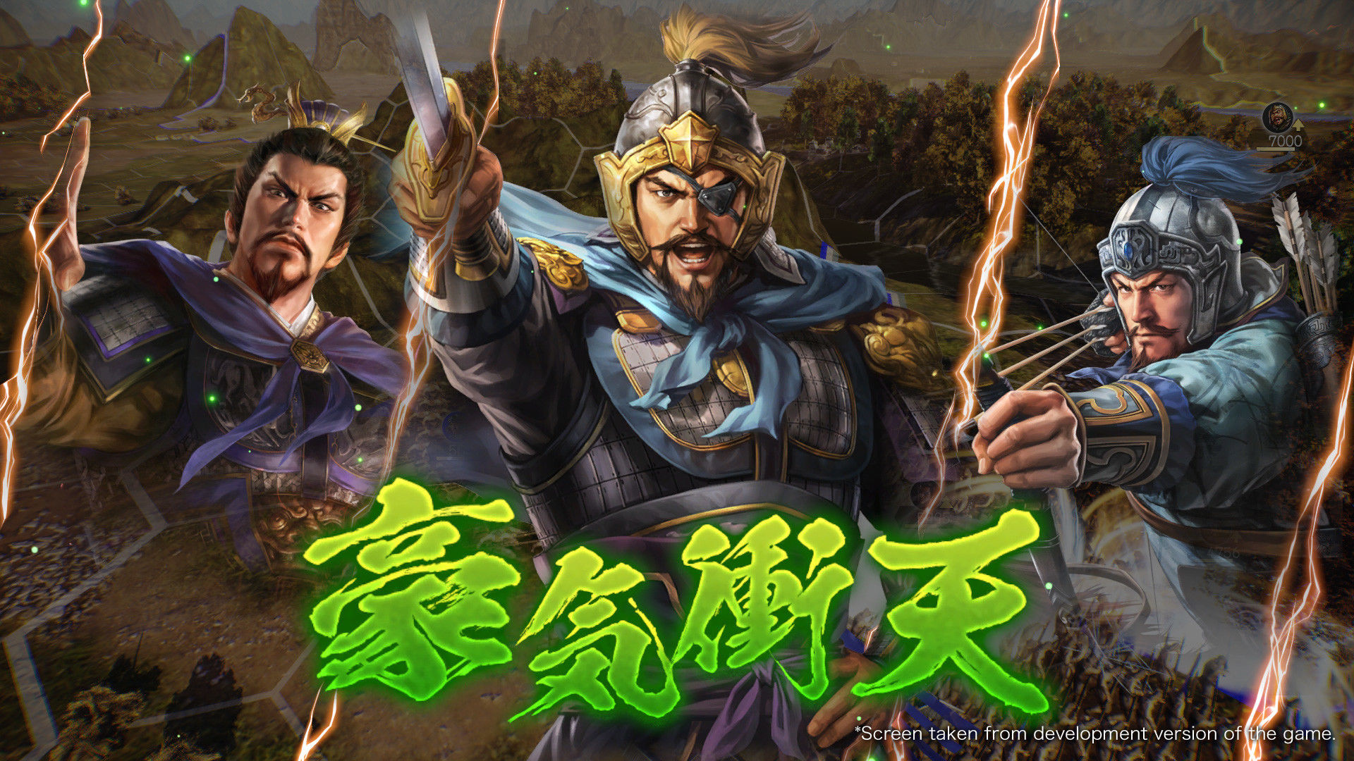 三国志|光荣《三国志14》Steam新史低促销 仅售244元