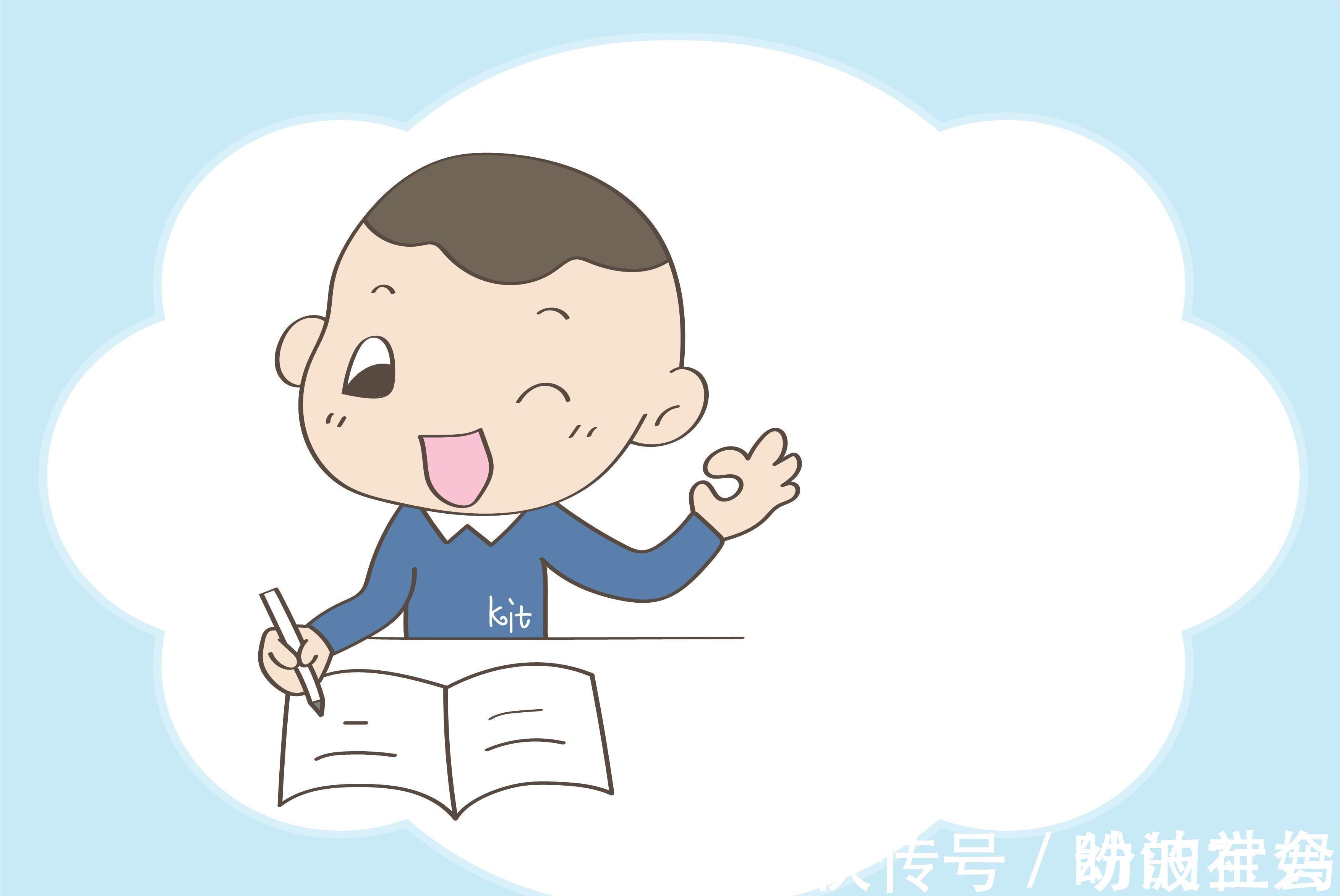 假聪明|“假聪明”的孩子,快来对比一下,趁早发现还不迟