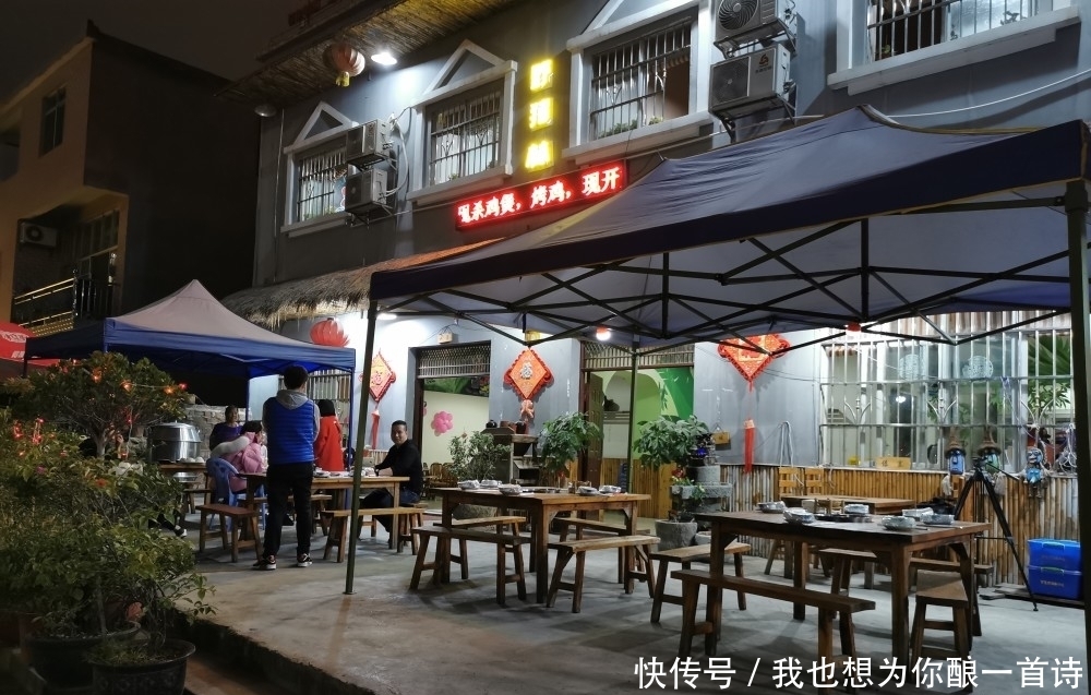 月黑风高,夜访百色夜宵摊野猪林品尝不一样的别样黑暗料理