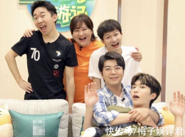 宋小宝|《青春环游记3》开拍,杨洋露脸,范丞丞宋小宝的肤色差认真的吗