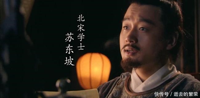 反叛|水浒传中的高俅是个十足的大反叛,但真实历史上的高俅却恰恰相反!
