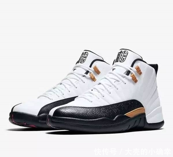nike|灌篮高手中的运动品牌争奇斗艳,快来看看有你喜欢的吗?