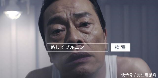 泰国|连泰国COS小哥都要写个服字,日本大神用洗面乳模仿各路名人