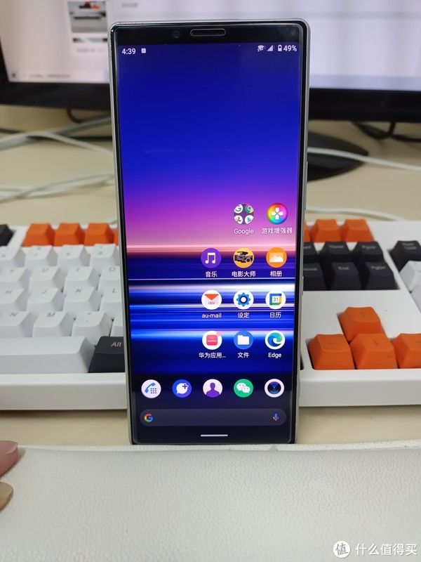 sony|LG倒下了，索尼能否接起洋垃圾大旗？ xperia 1上手体验