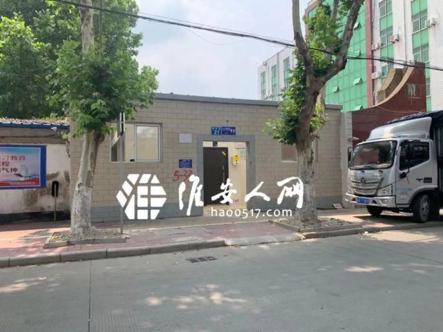 月湖|太突然！淮安区这里要拆了...