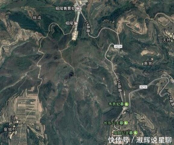 历史上有三处“昭陵,其中一座叫这个名字有点勉强