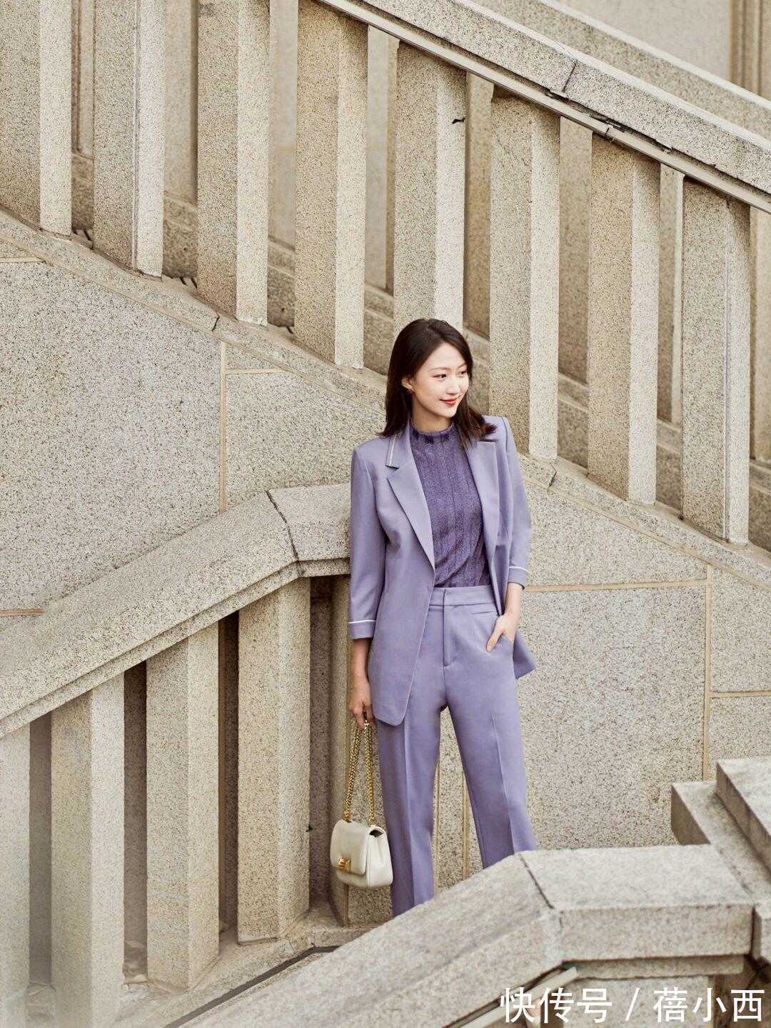 紫色 穿西装时别总是配牛仔裤,学博主这样搭连气质都变高级,赶紧学!