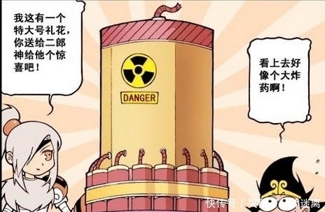 太白|大话降龙：龙王送的千年老龟汤，竟是从龟丞相嘴里吐出来的！