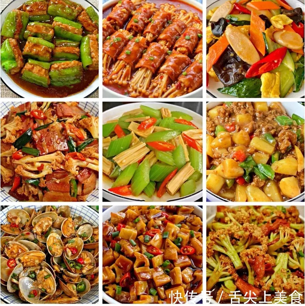 分享10道下饭菜,鲜香又美味