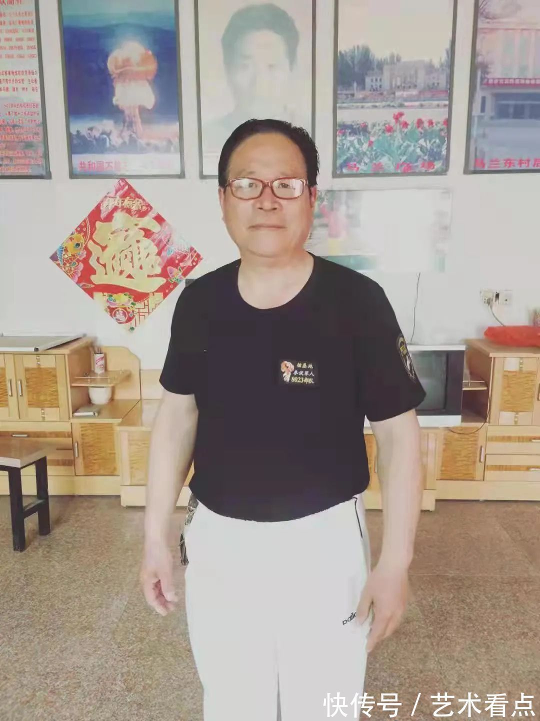 书画艺术#樊会民——当代最具投资收藏价值的艺术家