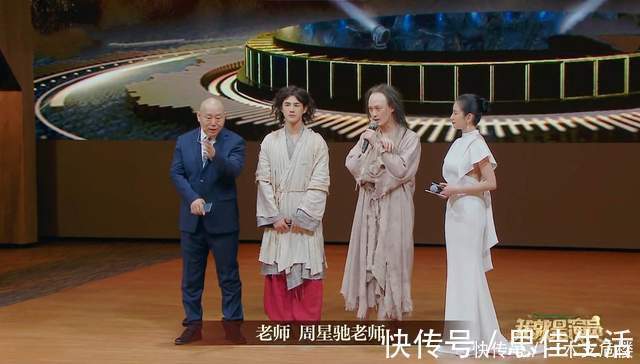 批評郭敬明、陳凱歌一片叫好,提到周星馳就錯了,李誠儒錯了啥?