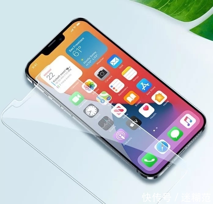 iqoo 天问一号探测器成功着陆火星/iPhone 13正面迎来大变化