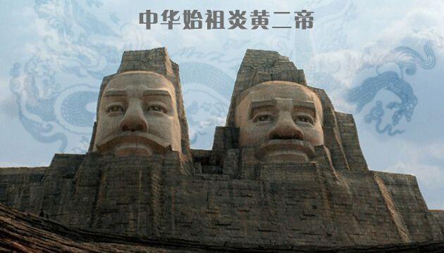 姓氏$中华民族史上最古老的24大姓氏,来看一下,有没有你的姓氏