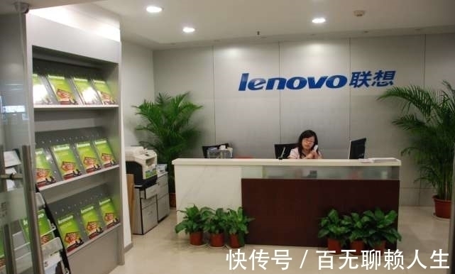 华为|当年联想如果选择“技工贸”,争雄野心过早暴露,会是什么下场?