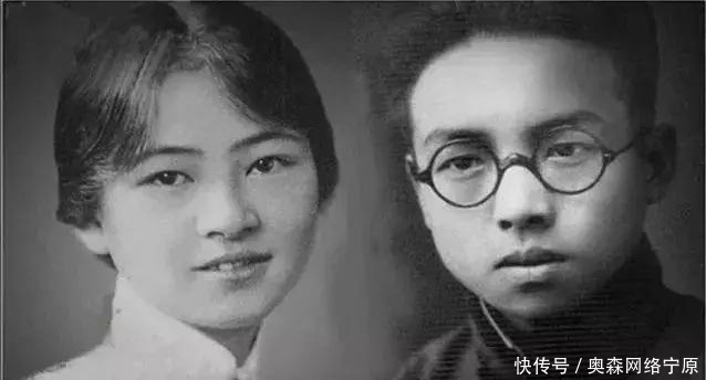 梁思成!她是最漂亮的名流太太,一代民国女神,却被鲁迅骂是“交际花”
