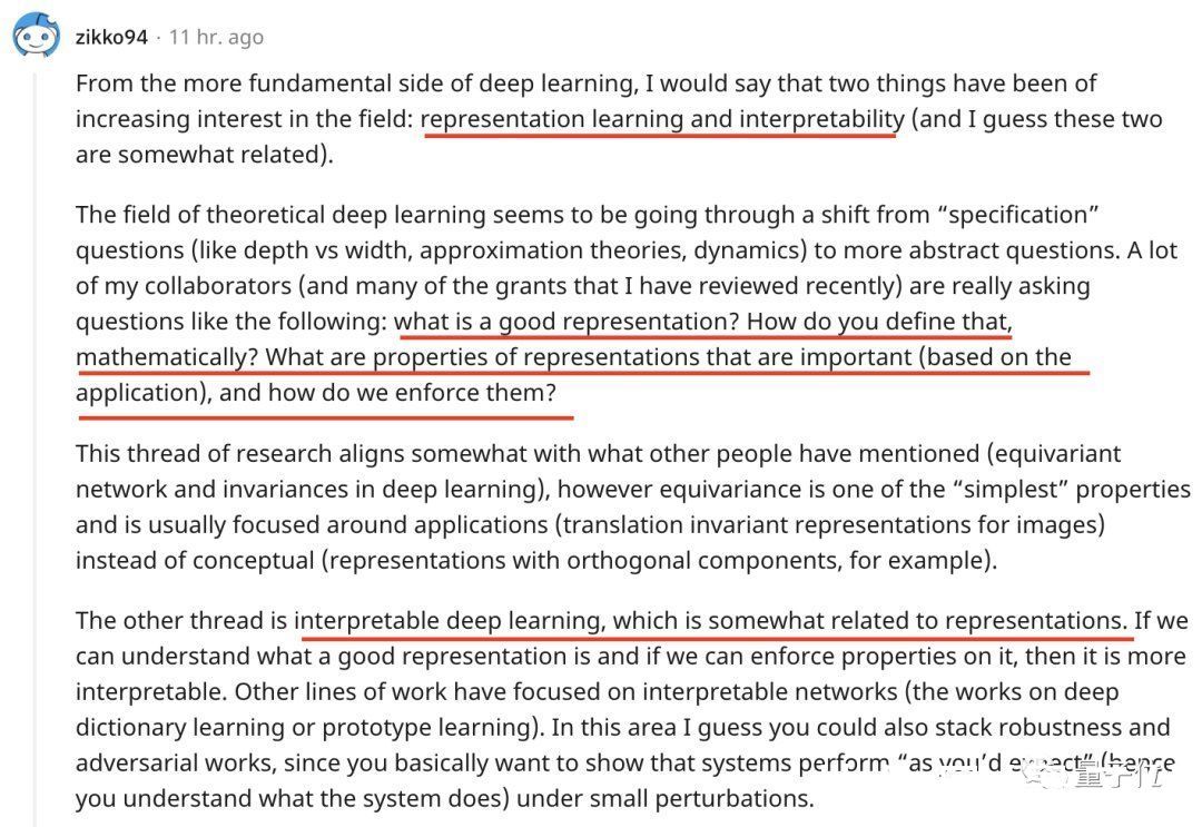 cnn|机器学习研究今年谁最火？几何深度学习最大赢家，Reddit吵成一团