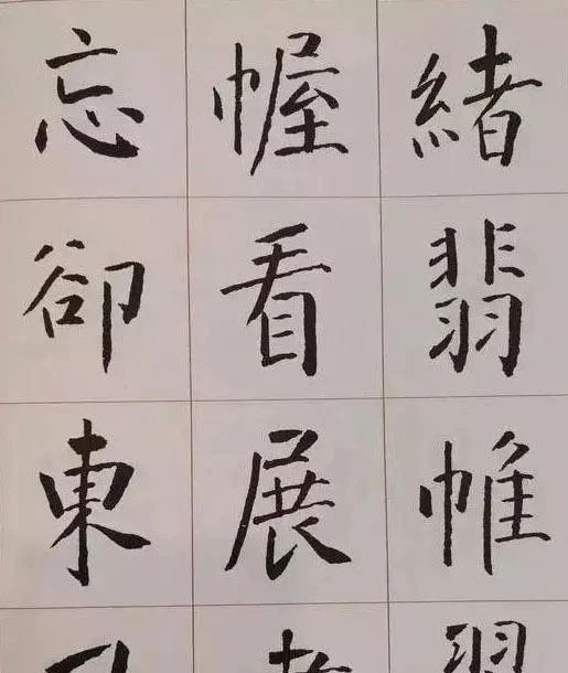 方放@中书协主席孙晓云楷书柳风柳韵,对比方放楷书,谁的水平更高?