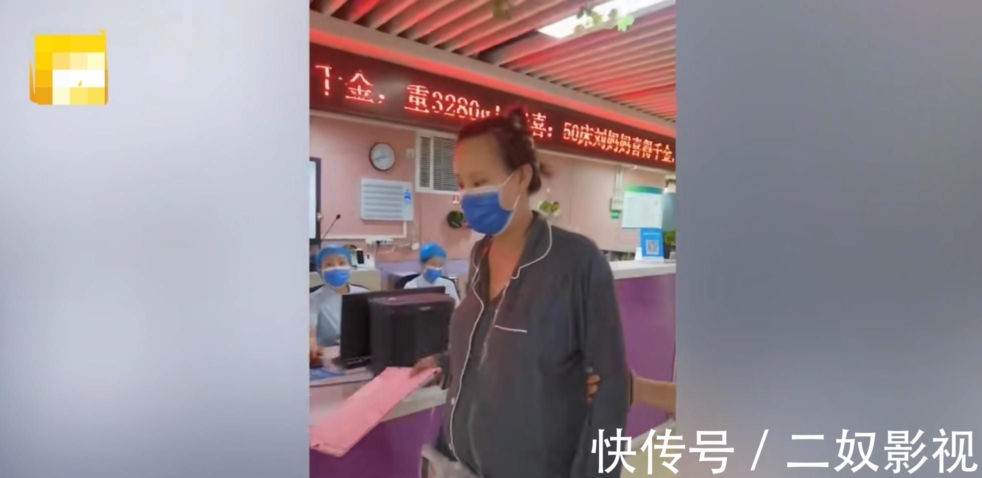 产房|女子生完孩子轻松走出产房,老公守在门口惊住:你咋跟没事人似的?