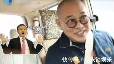 马云|李连杰网购不满意拉上马云见老板，听到老板的价钱，马云吓一跳！