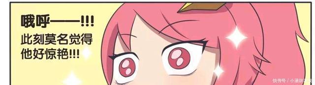 花木兰|王者荣耀:兰陵王主动摘下面具?花木兰被他的外貌惊艳到了?