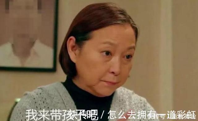 老人|外婆将外孙养到上学,现在奶奶来抢爸爸不干你带过一天