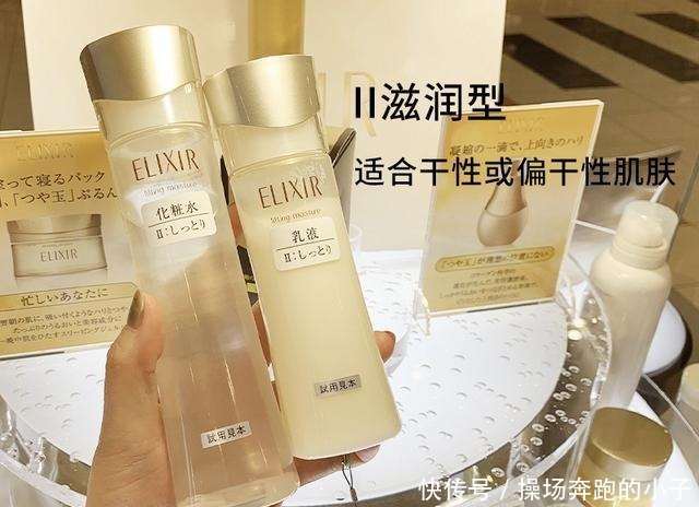 护手霜|女生到了一定年龄,这些抗老护肤品吃土也要用,显年轻不止一点点