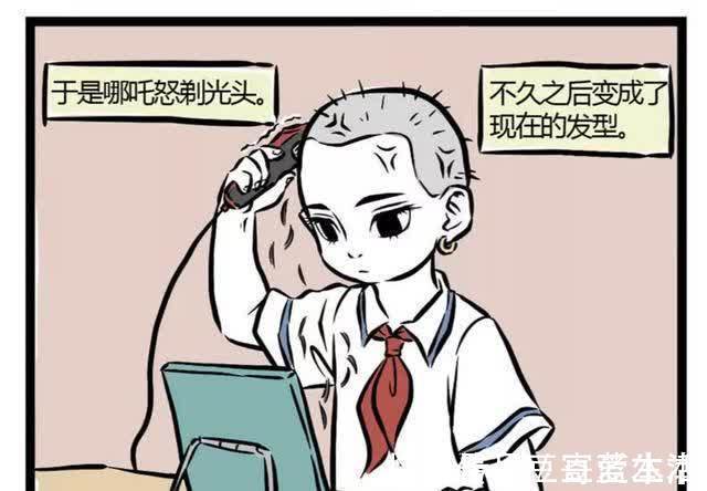 同学|非人哉：哪吒到底是男生还是女生？学校里面的同学也很好奇