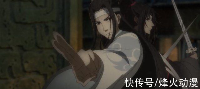 金麟台|《魔道祖师》新剧集亮点多,金光瑶被踹下金麟台,金凌怒捅魏无羡