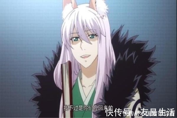 美人|狐妖小红娘中的神似经历的两个人,一人抱得美人归,一人却成恶魔