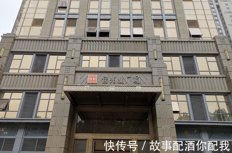 使用率|未来这四类房子将被抛弃,别傻傻的做了“接盘侠”