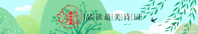 「原创诗词」元宵节|新正三五夜 邀约几诗人,诗友贺元宵!