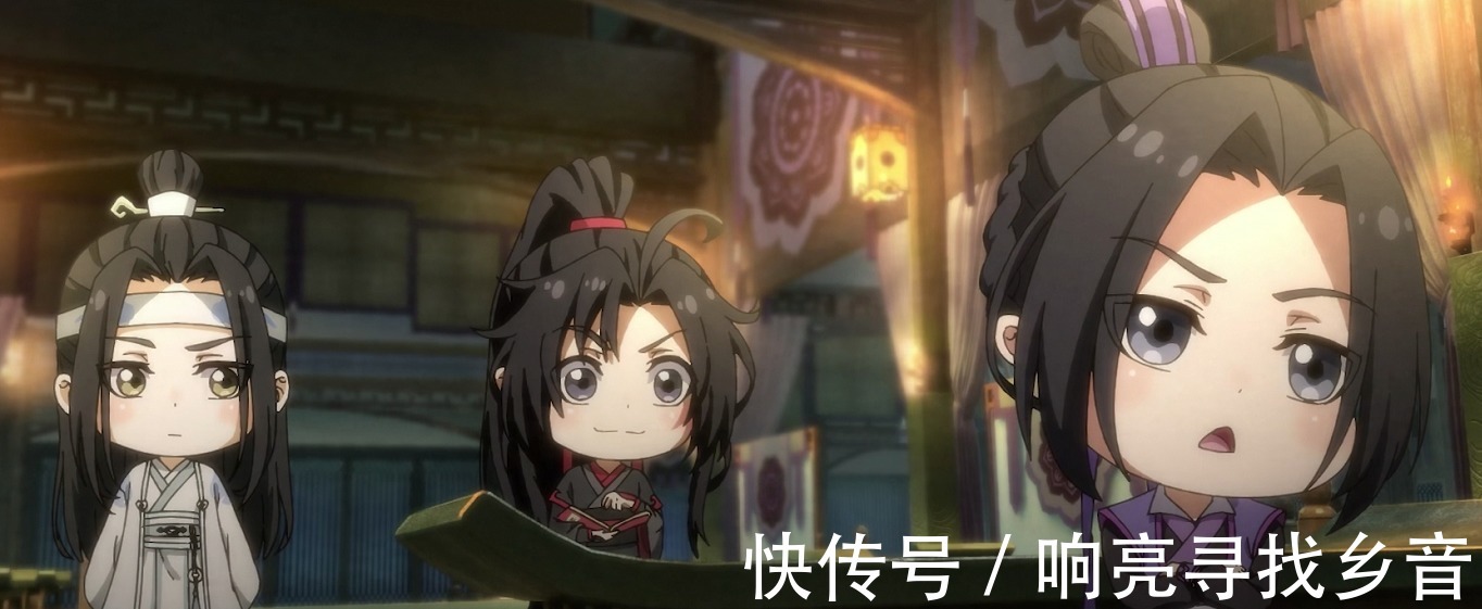 不健全关系#《魔道祖师Q》莲花坞要有女主人，江澄的“梦中女孩”出现