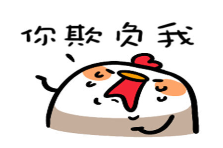 |幽默笑话堂姐长得贼漂亮,可每次相完亲,约会一两次肯定黄