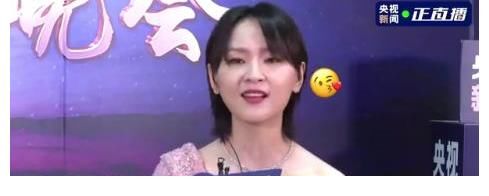 藝人|小鮮肉、流量藝人全消失 央視中秋晚會(huì)成藝人安全認(rèn)證 名單至今成謎