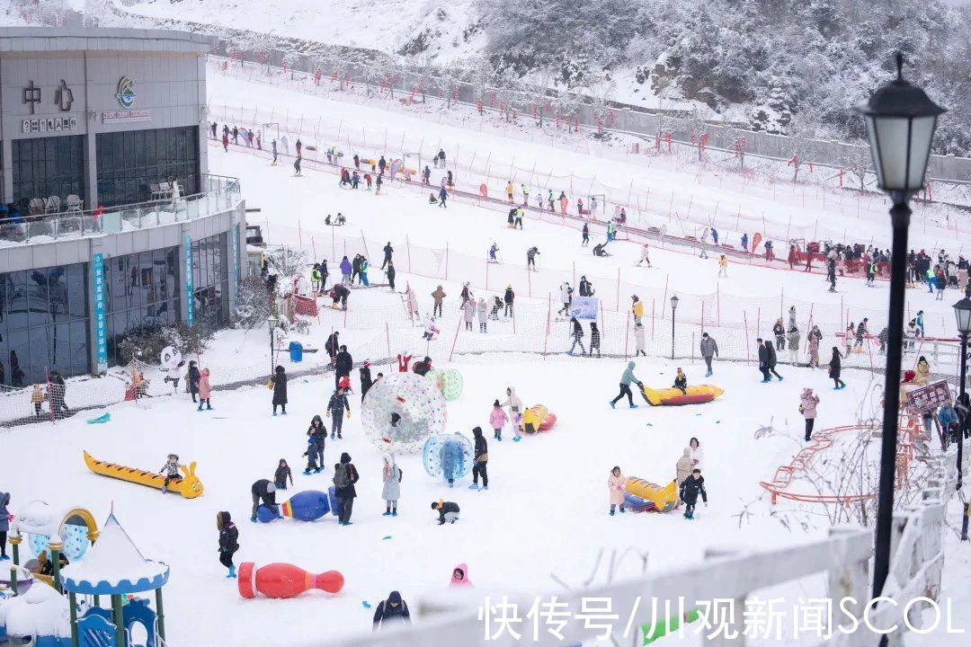 假期前5天四川A级景区揽金超亿元！西岭雪山、曾家山滑雪场单日接待游客量创新高