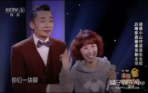 劉海|還記得《爸爸去哪兒》的小山竹嗎？她現在長這樣！