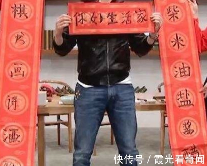 书法&王力宏秀书法被网友吐槽文盲,结字稚嫩似小孩体,网友:执笔也错