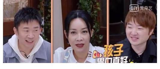 徐白|推荐新综艺《萌探探探案》，我竟然被黄子韬的演技给欺骗了