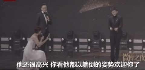 華少的毀滅史：從“藍臺一哥”到“過街老鼠”，他經歷了什么？