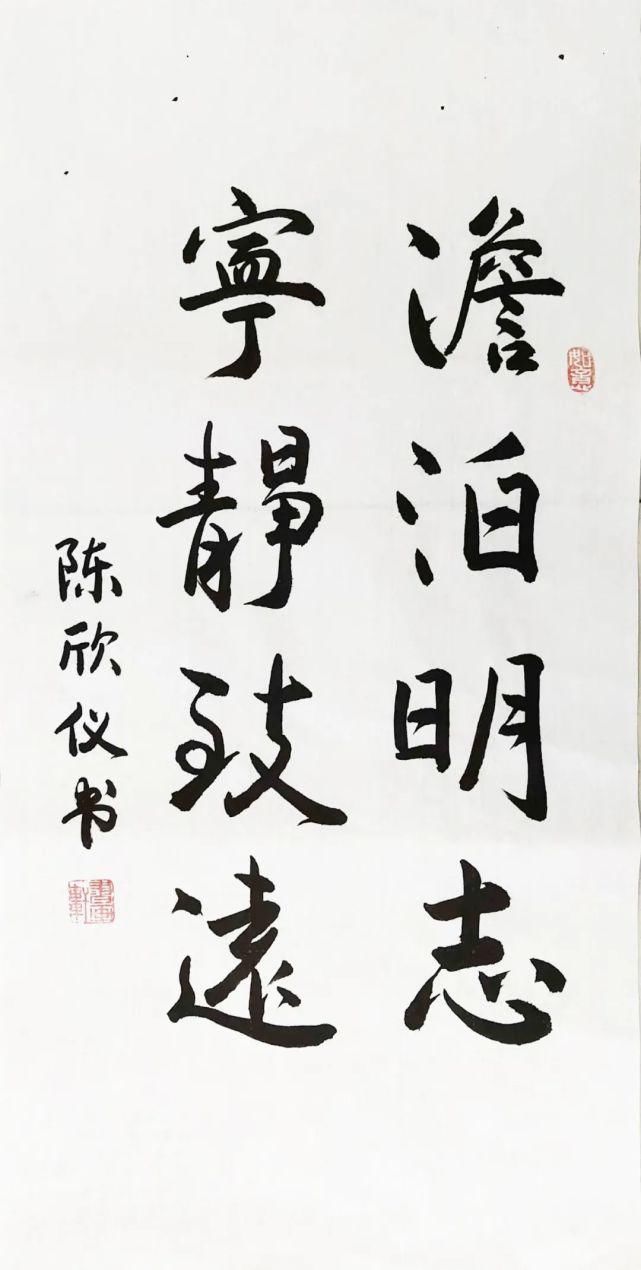 龙光服务龙光小小艺术家获奖作品新鲜出炉763幅书画作品竞风流