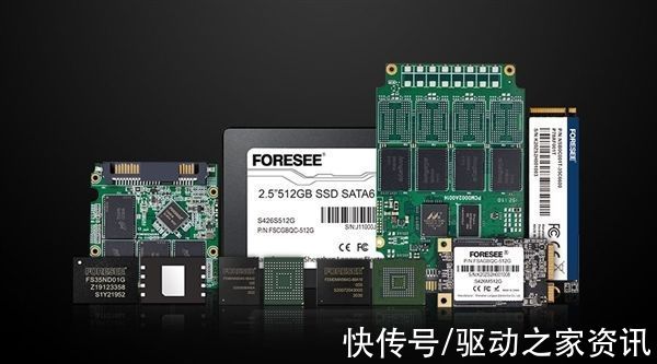 foresee|进击的国产存储 行业存储品牌FORESEE旗下SSD产品详解：性能、质量如何兼得？