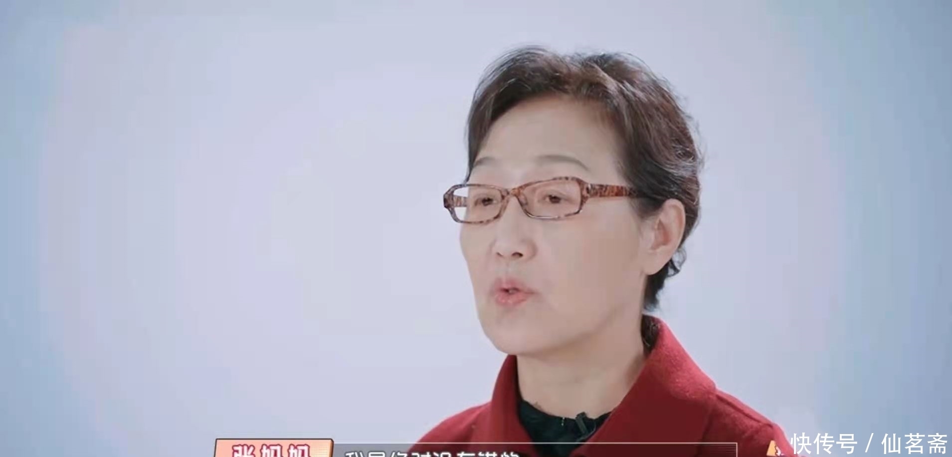 陈松伶婆婆三大无语行为,过分宠溺儿子忽视儿媳,有错却故意逃避