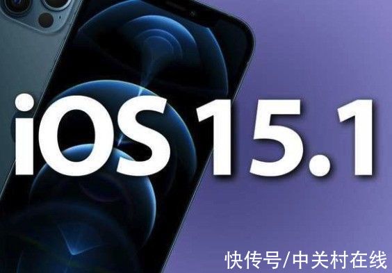 covid-19|iOS 15.1将于10月25日发布，将修复重要漏洞