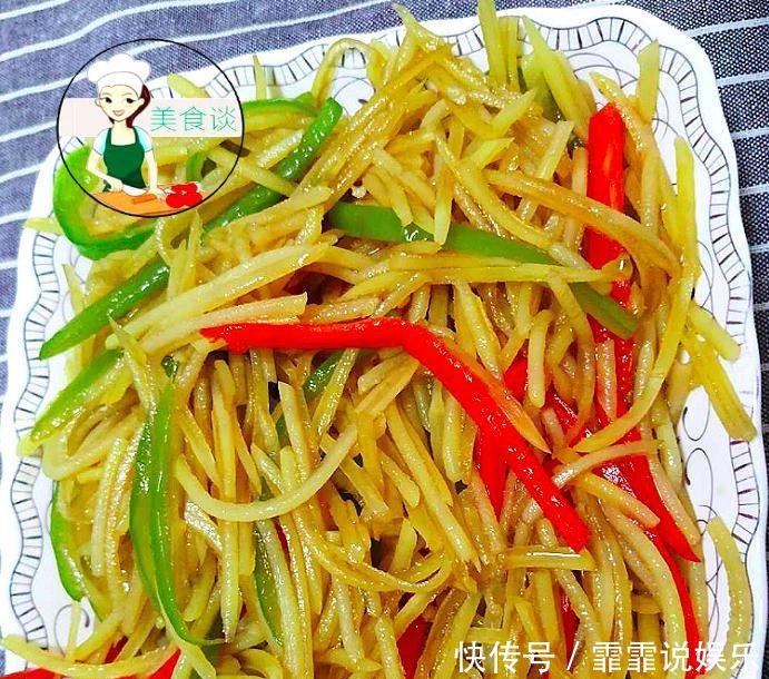 凉拌土豆丝,第一步先焯水就错了,大厨教您一招,土豆丝爽脆不黑